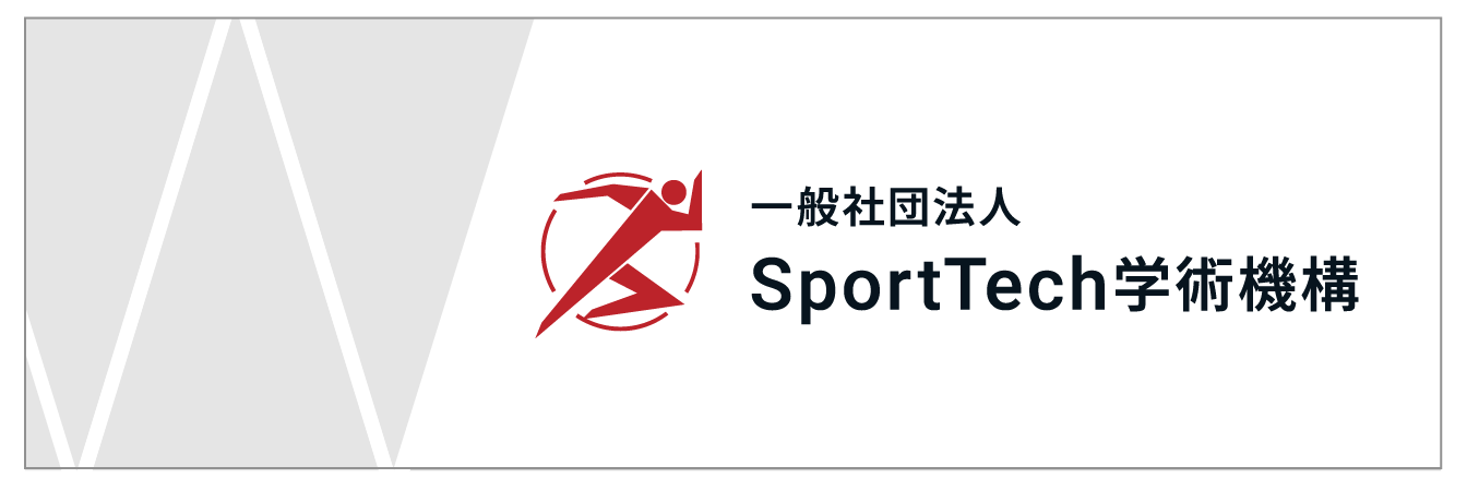 SportsTech